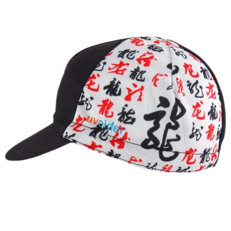 UV Cycling Cap 309 Chinese Calligraphy - Dragon
